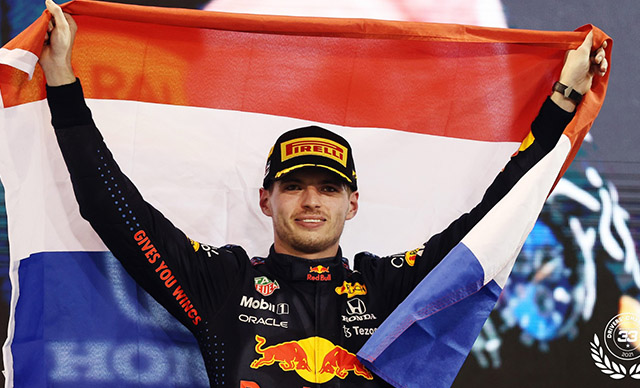 Formula 1'de 2021 sezonunun şampiyonu Max Verstappen oldu