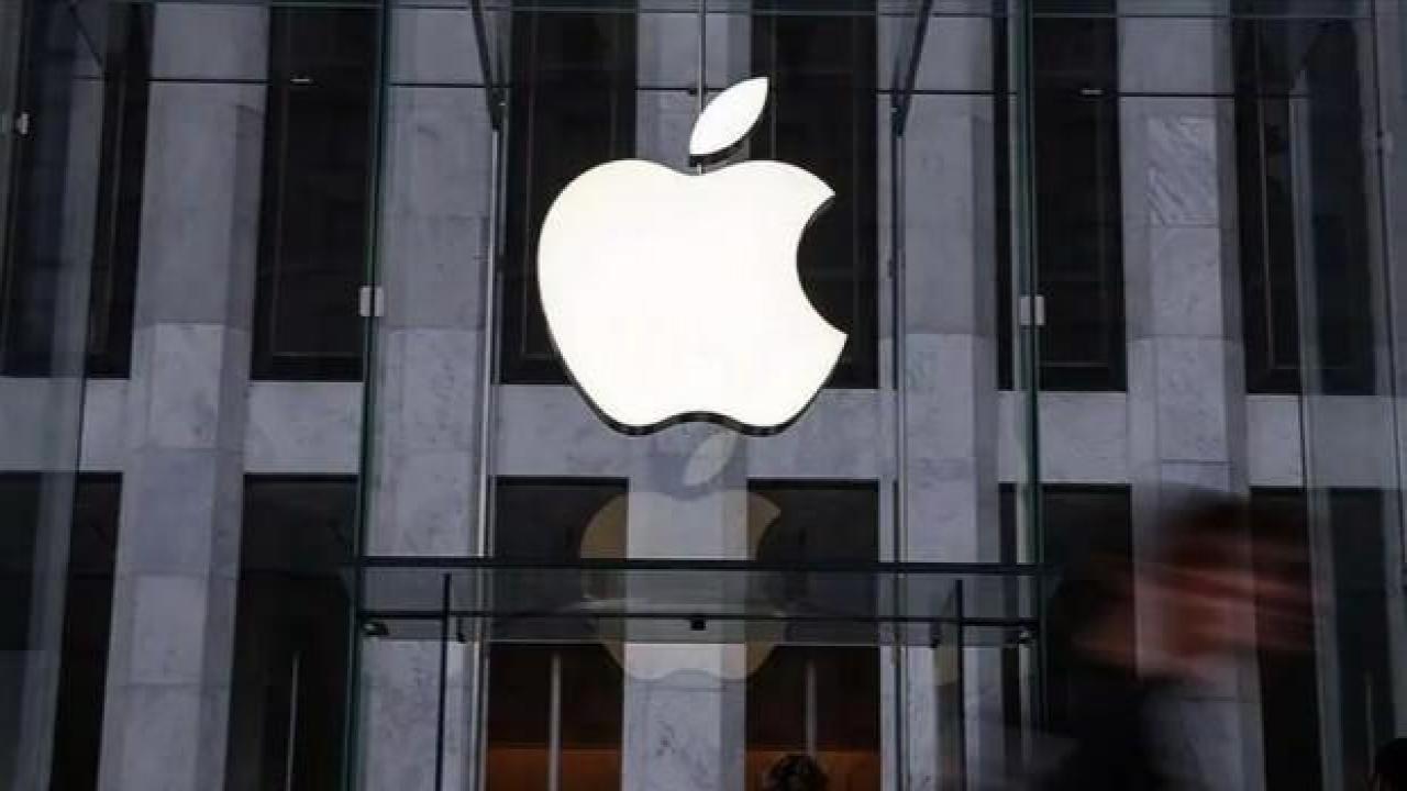 Apple'ın hisseleri, iPhone üretim sorunları nedeniyle düştü