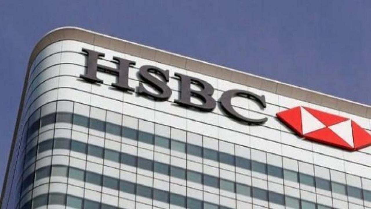 İngiliz bankası HSBC Kanada’dan çekiliyor